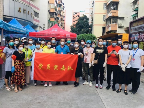 支援荔灣區(qū)全員核酸檢測工作，志愿服務(wù)突擊隊快速行動！